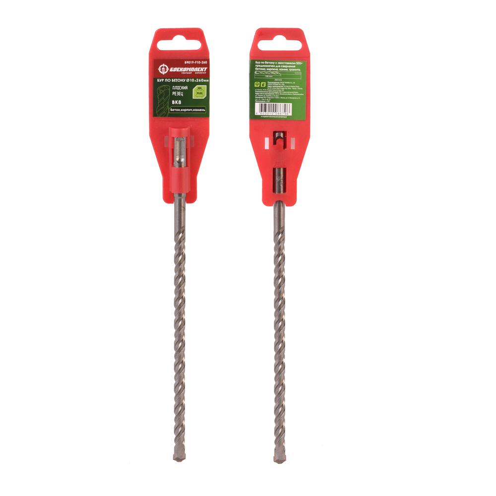 Бур SDS+ БОЕКОМПЛЕКТ B9019-F10-260 Бур SDS+ БОЕКОМПЛЕКТ B9019-F10-260