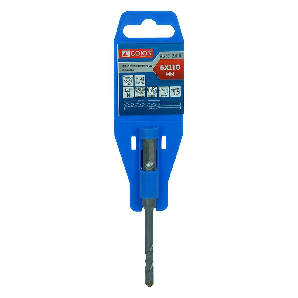Бур SDS+ СОЮЗ 9019-SDS-06x110C