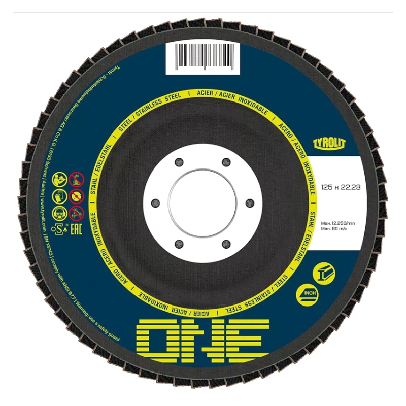 Диск лепестковый 27 Tyrolit One 2 в 1 ZA120Q-B 125x22,23 мм