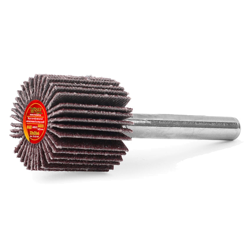 Круг MESSER шлифовальный лепестковый с оправкой (на шпильке) 22х20х6 #60