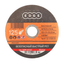 Диск отрезной EDGE by PATRIOT 125х1,2х22,23 по металлу Диск отрезной EDGE by PATRIOT 125х1,2х22,23 по металлу