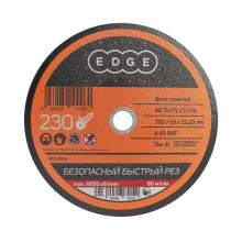 Диск отрезной EDGE by PATRIOT 230х1,6х22,23 по металлу Диск отрезной EDGE by PATRIOT 230х1,6х22,23 по металлу