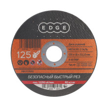 Диск отрезной EDGE by PATRIOT 125х1,6х22,23 по металлу Диск отрезной EDGE by PATRIOT 125х1,6х22,23 по металлу