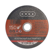 Диск отрезной EDGE by PATRIOT 150х1,6х22,23 по металлу Диск отрезной EDGE by PATRIOT 150х1,6х22,23 по металлу
