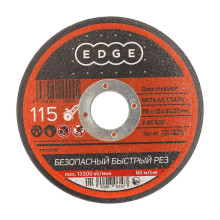 Диск отрезной EDGE by PATRIOT 115х1,0х22,23 по металлу Диск отрезной EDGE by PATRIOT 115х1,0х22,23 по металлу
