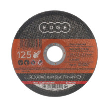 Диск отрезной EDGE by PATRIOT 125х2,5х22,23 по металлу Диск отрезной EDGE by PATRIOT 125х2,5х22,23 по металлу