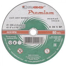 Круг отрезной по металлу и нержавеющей стали, 230 х 2.0 х 22 мм, Премиум Луга Россия