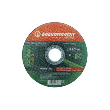 Отрезной диск по металлу БОЕКОМПЛЕКТ B9020-115-12 Отрезной диск по металлу БОЕКОМПЛЕКТ B9020-115-12