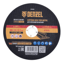 Круг отрезной по металлу Denzel 180х1,8х22,2 мм, A46QBF Круг отрезной по металлу Denzel 180х1,8х22,2 мм, A46QBF