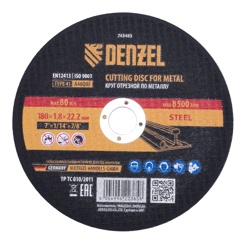 Круг отрезной по металлу Denzel 180х1,8х22,2 мм, A46QBF