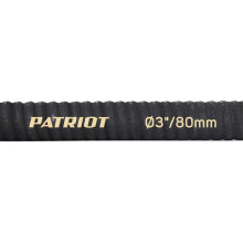 Рукав всасывающий Patriot SRh-30 (длина 4м, 75мм - 3 дюйма) для мотопомпы Рукав всасывающий Patriot SRh-30 (длина 4м, 75мм - 3 дюйма) для мотопомпы