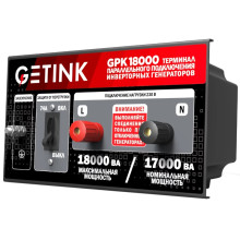 Терминал параллельного подключения SUNREKA GPK18000