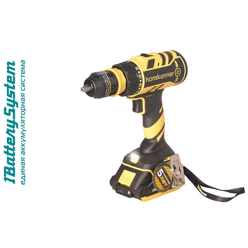 Аккумуляторный шуруповерт Hanskonner HCD1865C 1BatterySystem
