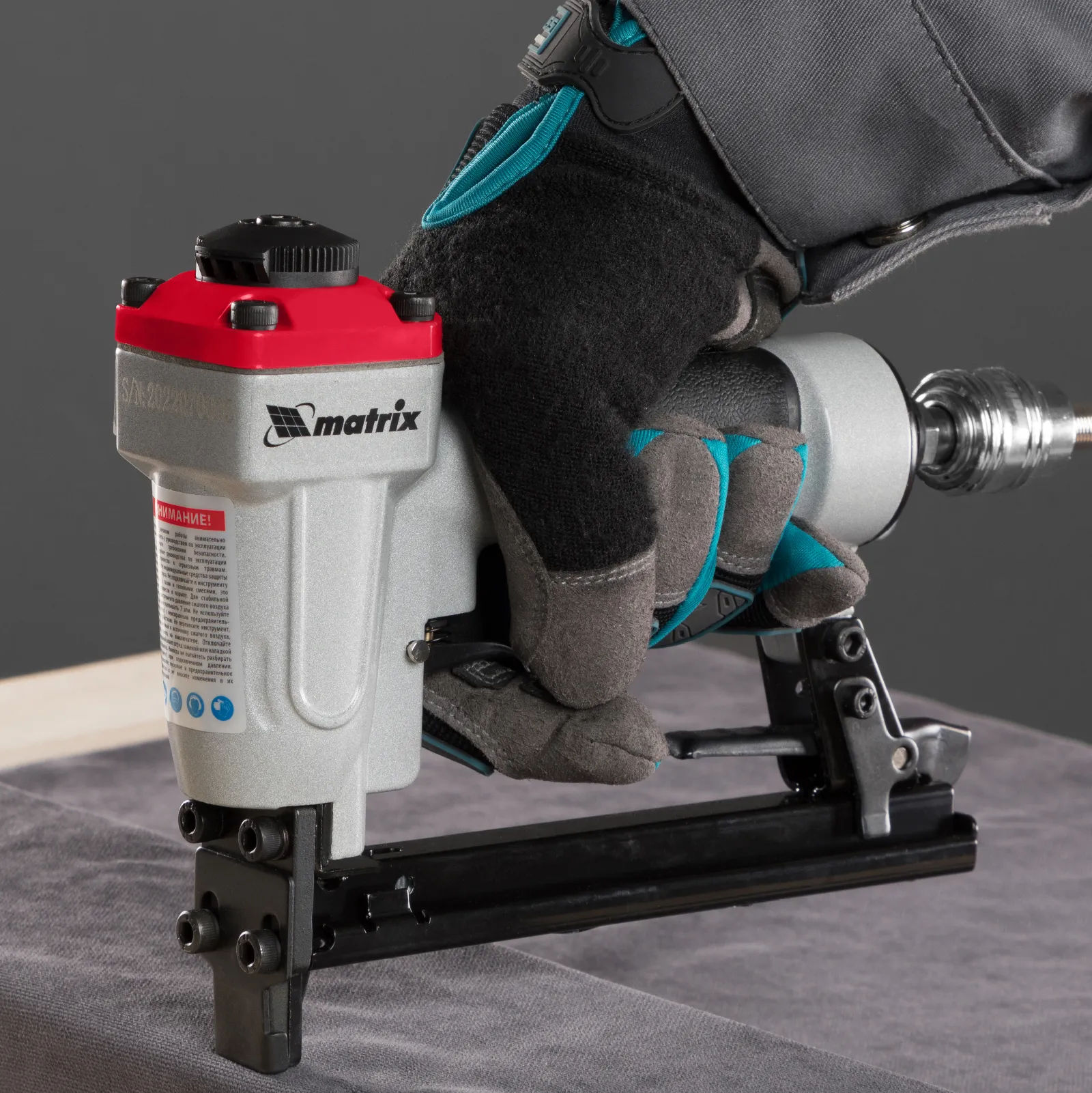 Степлер пневматический для прямоугольных скоб от 6 до 13 мм Matrix Степлер пневматический для прямоугольных скоб от 6 до 13 мм Matrix