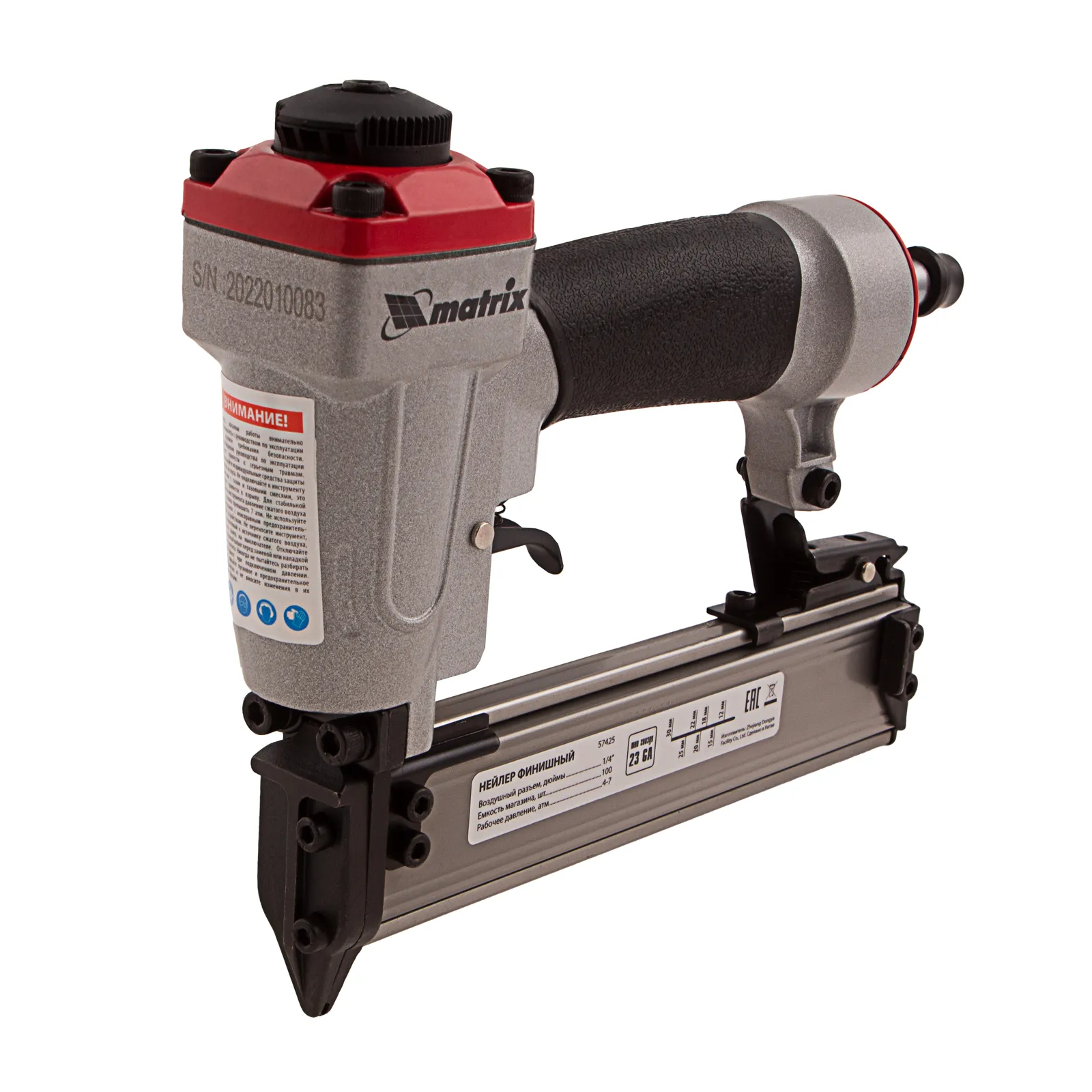 Нейлер шпилькозабивной пневматический Matrix 23GA