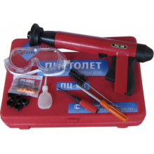 Пистолет монтажный пороховой ПЦ 08 Пистолет монтажный пороховой ПЦ 08