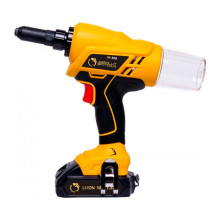 Заклепочник аккумуляторный Absolut SK-50R Заклепочник аккумуляторный Absolut SK-50R