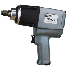 Пневмогайковерт FROSP ПГ-126К в пластиковом кейсе и с головками Пневмогайковерт FROSP ПГ-126К в пластиковом кейсе и с головками