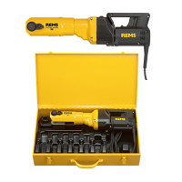 Электрические пресс-инструменты Ridgid Электрические пресс-инструменты Ridgid