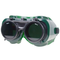 Средства индивидуальной защиты (СИЗ) сварщика