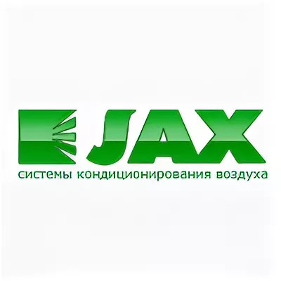 Вся техника JAX Вся техника JAX